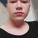 Денис, 18 лет