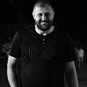 Каро, 36 лет
