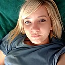 Ксения, 33 года