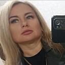 Наталья, 46 лет