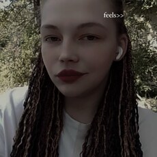 Фотография девушки Юлия, 22 года из г. Иваново