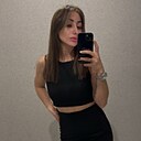 Er, 31 год