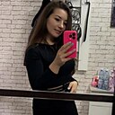 Анастасия, 29 лет