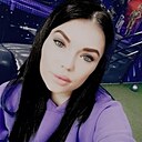 Татьяна, 28 лет