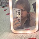 Татьяна, 23 года