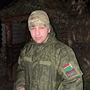 Тима, 20 лет