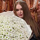 Елена, 24 года