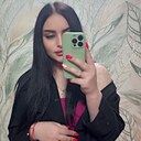 Татьяна, 23 года