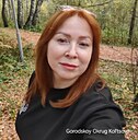Наталья, 45 лет