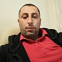 Апм, 44 года