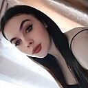 Карина, 20 лет