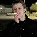 Данил, 19 лет
