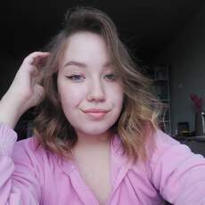 Фотография девушки Наталья, 21 год из г. Нижний Новгород