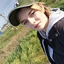 Марина, 21 год