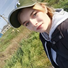 Фотография девушки Марина, 21 год из г. Усть-Тарка