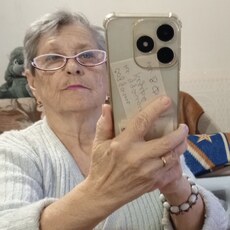 Фотография девушки Галина, 69 лет из г. Москва