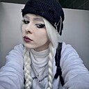 Нагаси, 24 года