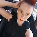 Наталья, 39 лет