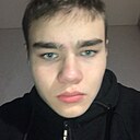 Ваня, 18 лет