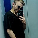 Артём, 23 года