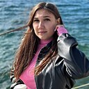 Арина, 26 лет