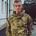 Александр, 25 лет