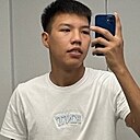 Ержигит, 20 лет