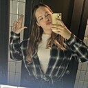 Таня, 18 лет