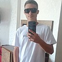 Александр, 20 лет
