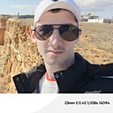 Артём, 22 года