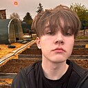 Сава, 19 лет