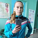 Ирина, 34 года