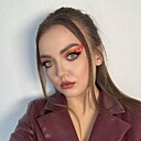 Полина, 26 лет