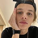 Кирилл, 23 года