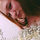 Вера Михайловна, 18 лет