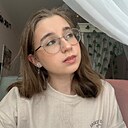 Олеся, 18 лет
