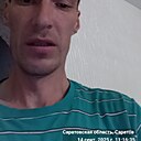 Руслан, 40 лет