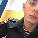 Макс, 23 года