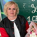 Лена, 46 лет