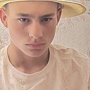 Андрей, 18 лет