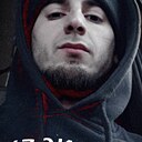 Азакель, 26 лет