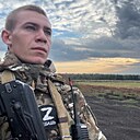 Роман, 22 года
