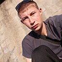 Степан, 18 лет