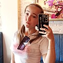 Милана, 21 год