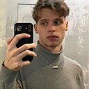 Глеб, 23 года