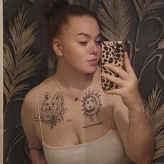 Фотография девушки Алина, 22 года из г. Ярославль