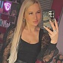 Валерия, 32 года