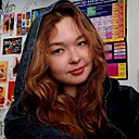 Диана, 20 лет
