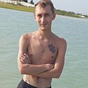 Pashok, 30 лет