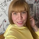 Кристина, 43 года